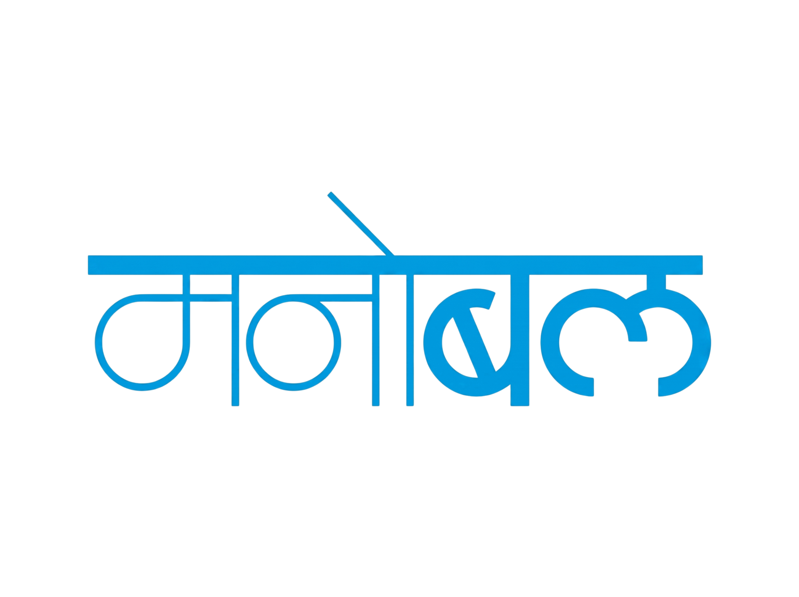 Client logo